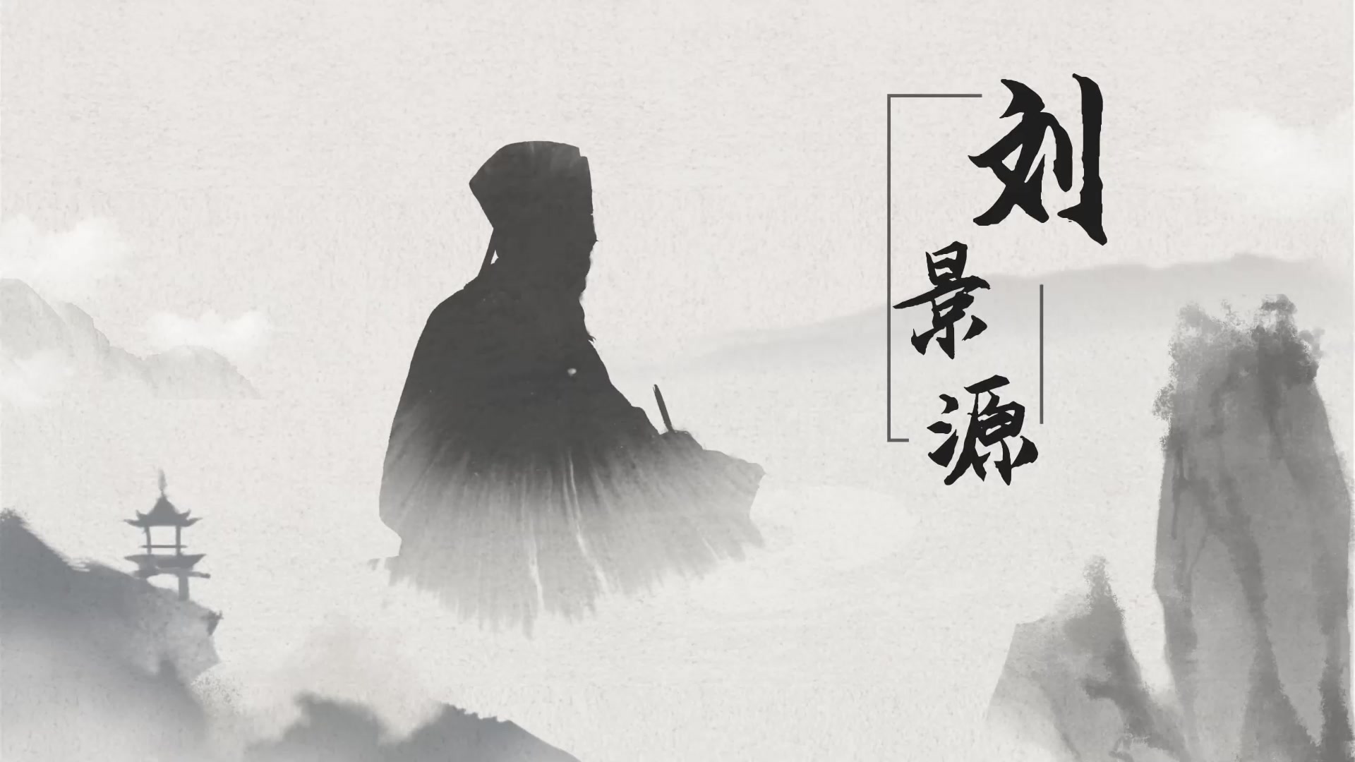 通下法在温病治疗中的应用