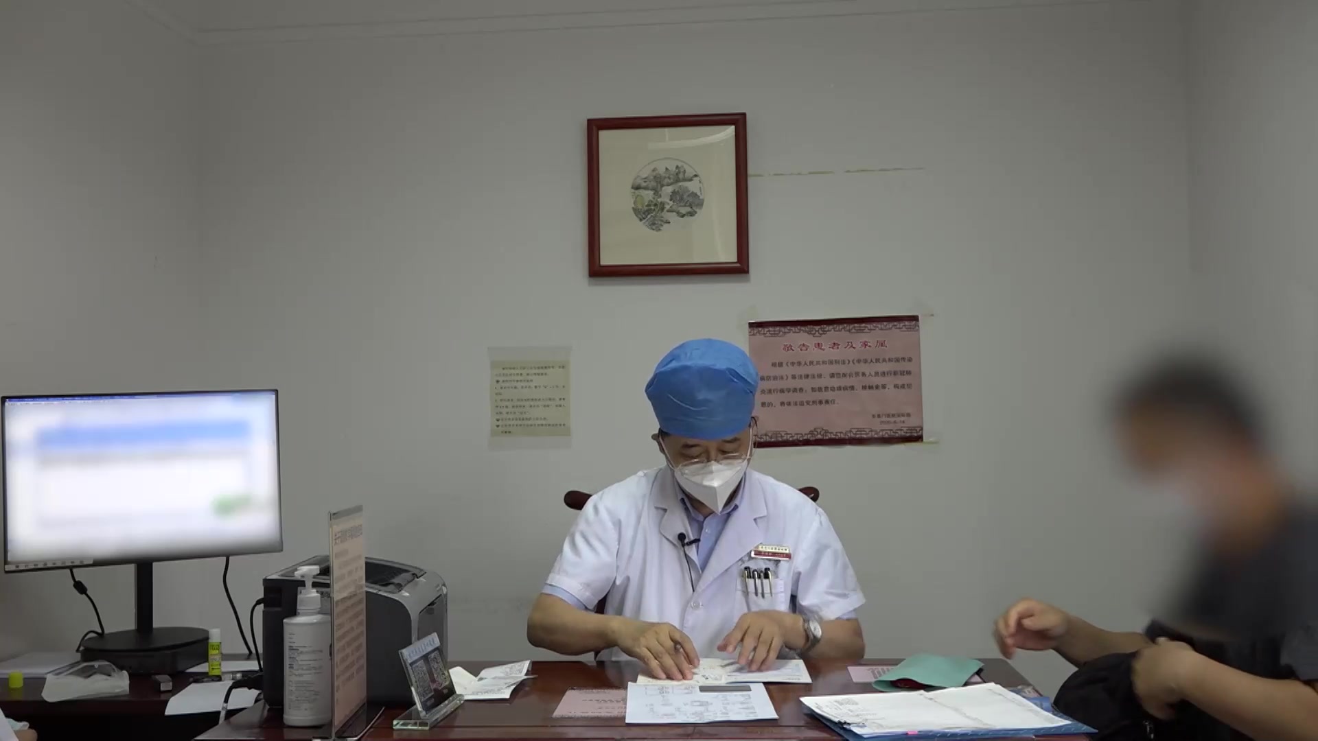 脾肾亏虚证：男性不育精液改善之补肾健脾化痰调方