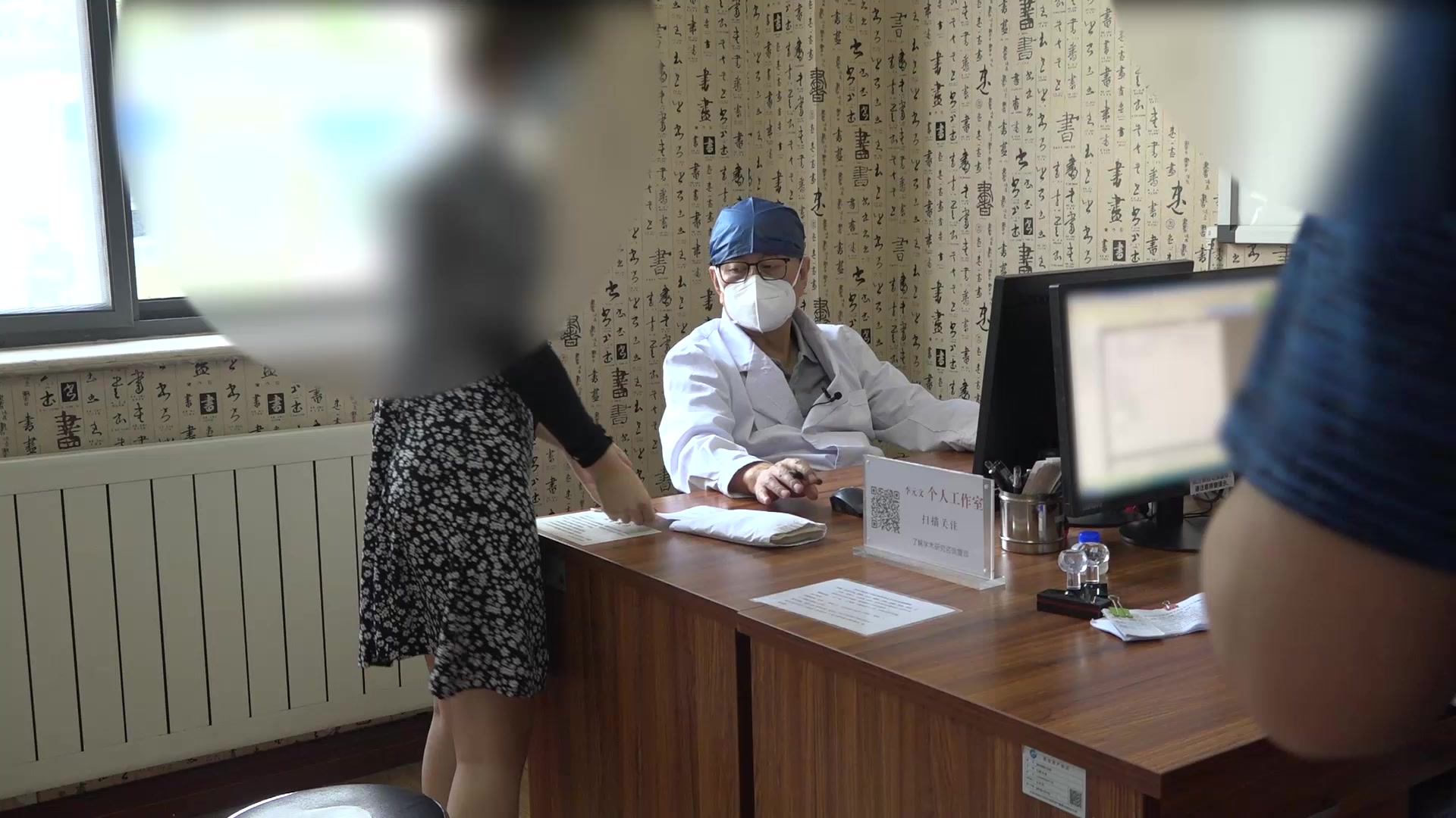 肝郁脾虚湿热上蒸：19岁女生痤疮复诊的健脾祛湿清热法