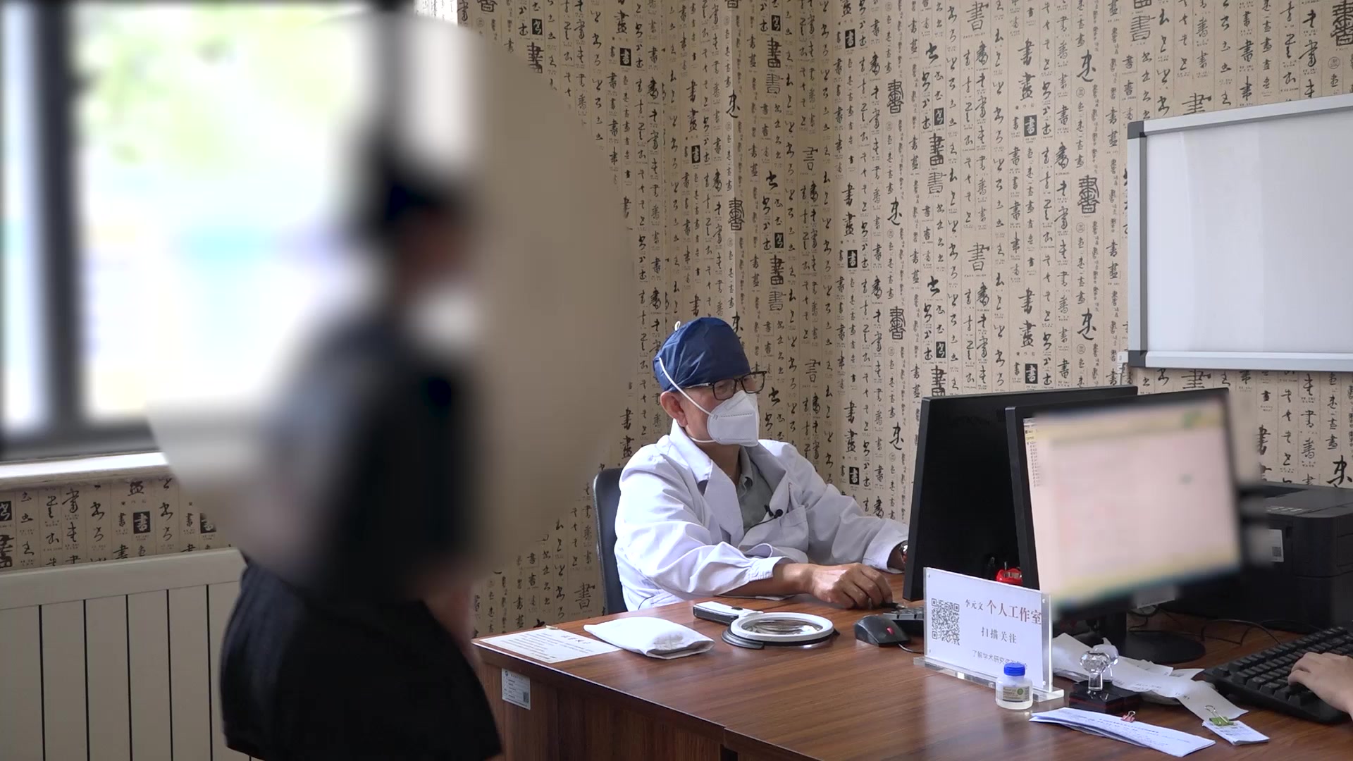 血热夹湿：16岁银屑病急性泛发的清热凉血健脾利湿法