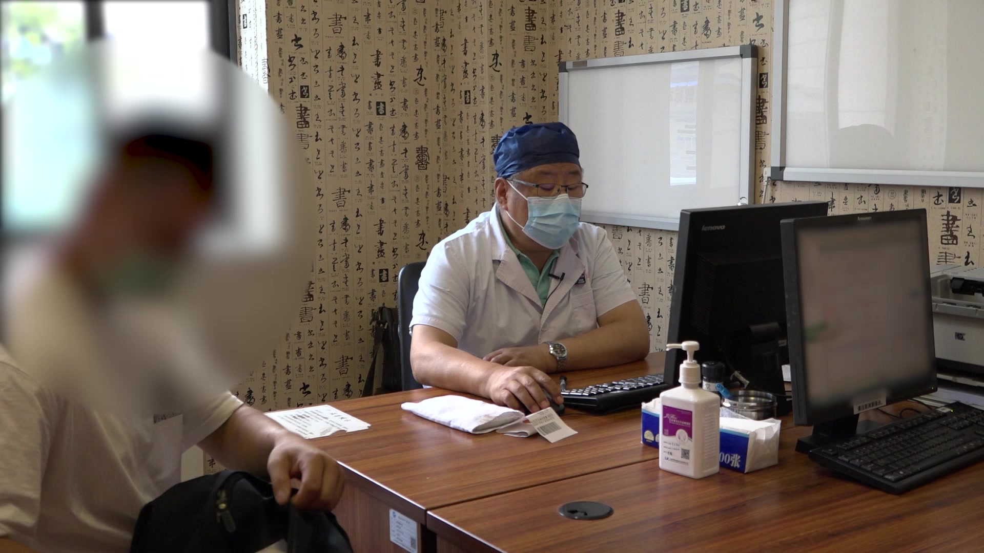 寒湿蕴结肠络瘀滞：27岁男性溃疡性结肠炎稳定期温化寒湿防复发调护