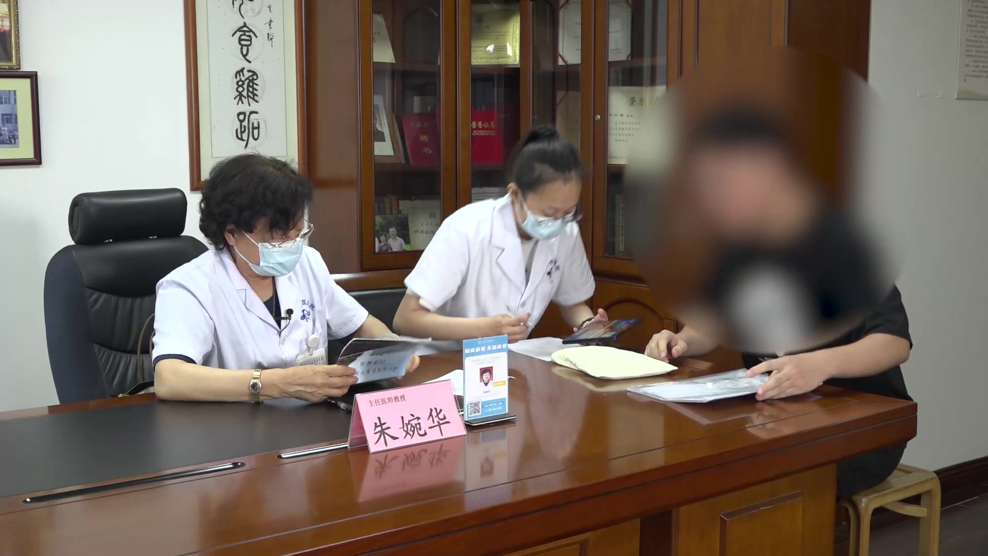 肾阴亏虚督脉失养：30岁男性强直患者夜间臀痛的滋阴强督法