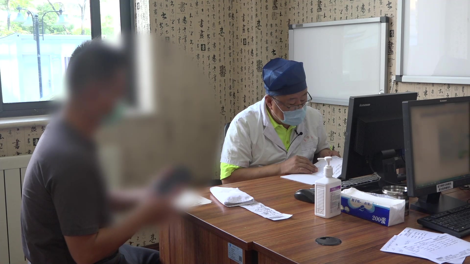寒湿内蕴肠络瘀滞：41岁男性溃疡性结肠炎丹参易鸡血藤之温通法