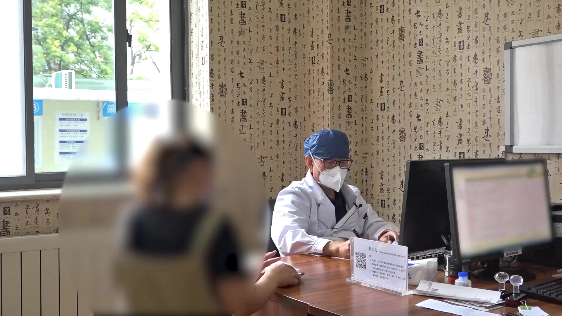 湿热内蕴肝郁脾虚：39岁女性泛发性湿疹2年之清热利湿疏肝法