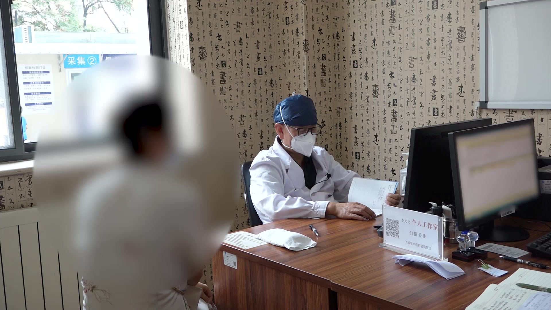 肝郁脾虚：41岁女性荨麻疹反复发作的疏肝健脾祛风法
