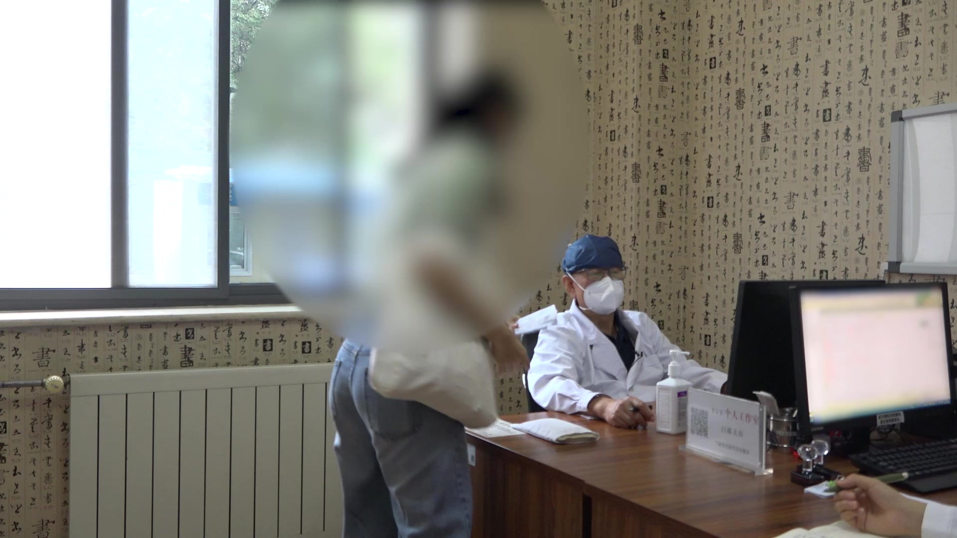 脾阳虚湿滞：27岁特应性皮炎复诊腹泻的温阳健脾止痒法