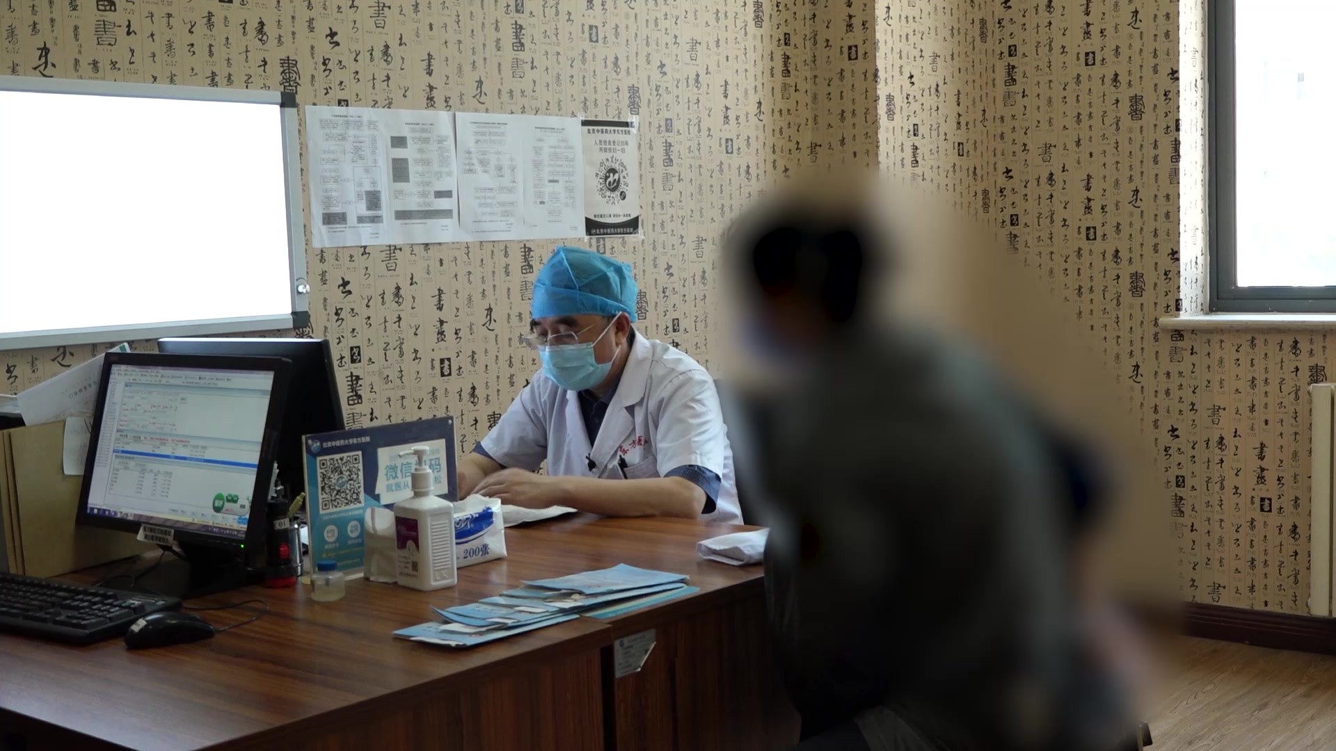 阳虚卫外不固：38岁乳腺肿物患者怕冷自汗早醒的温阳固表法