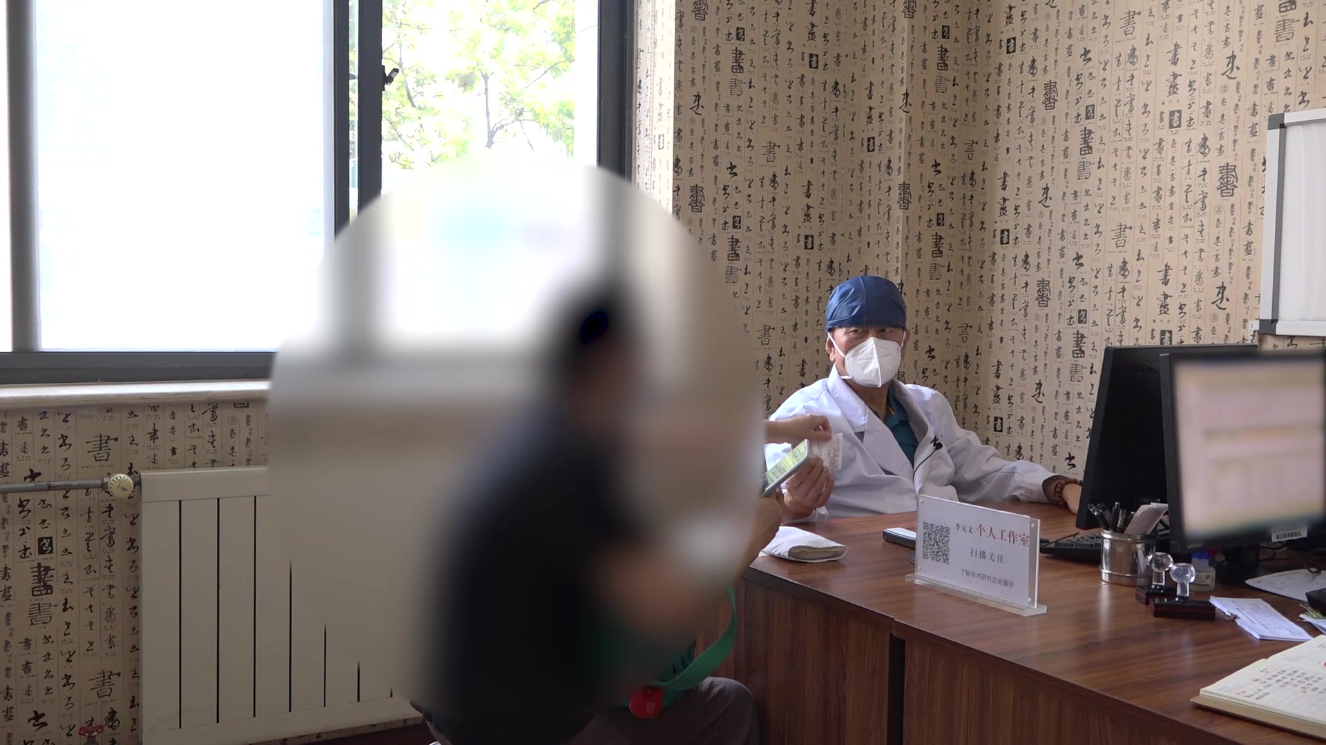 痰热蒙蔽心窍：61岁湿疹疑病症的清热化痰疏肝健脾法