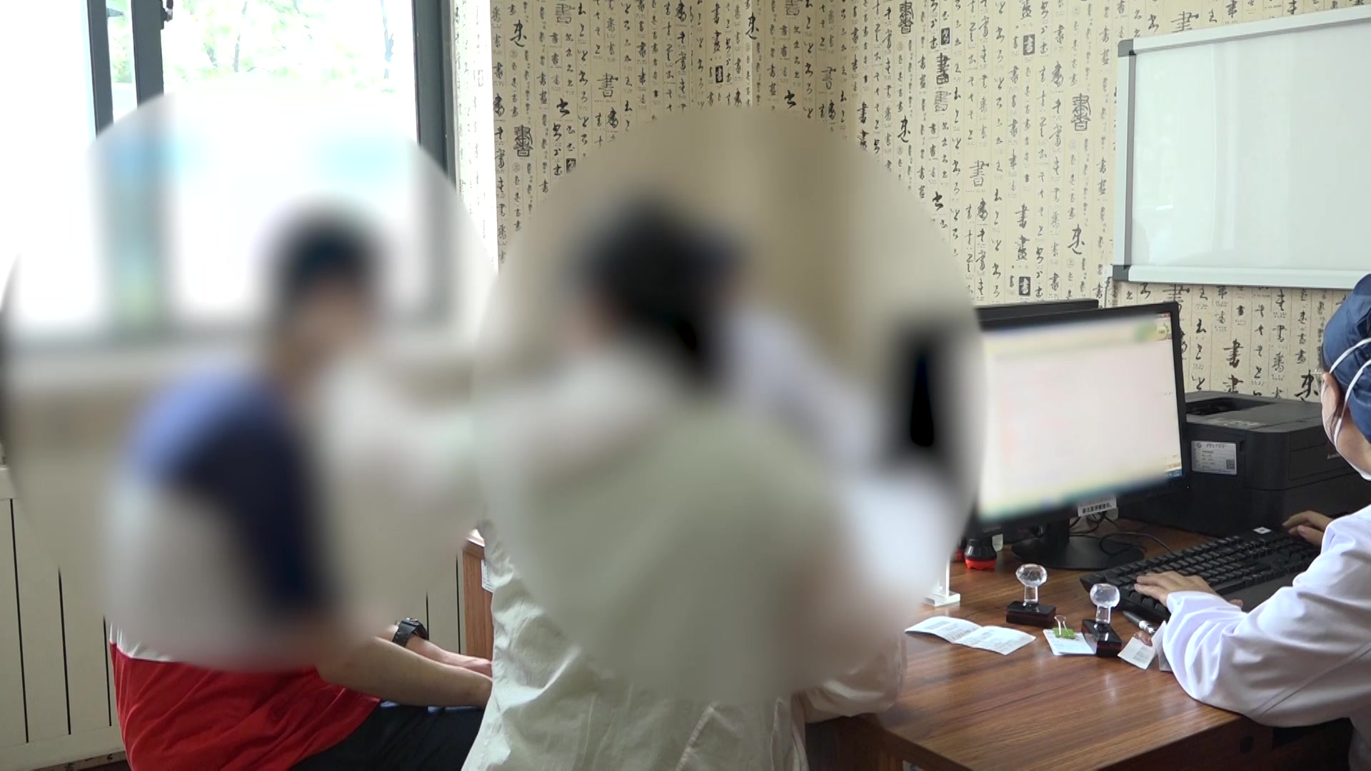 脾虚湿热蕴肤：17岁男生痤疮伴湿疹的清热利湿健脾法