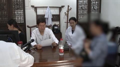 高思华