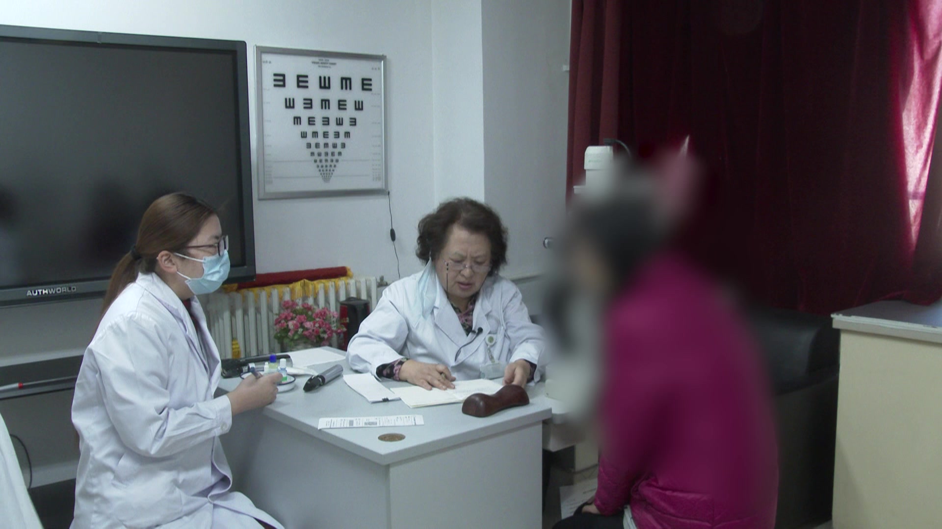 肝脾不和：41岁多发性硬化患者眼颤的加味逍遥散证治