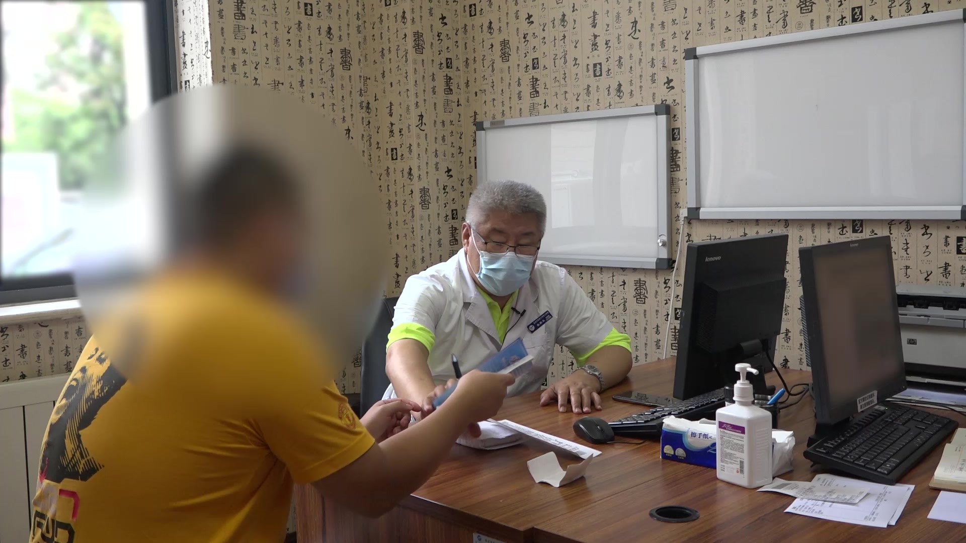 寒湿内蕴肠络瘀滞：32岁男性克罗恩病大便不调之去三七温化调方