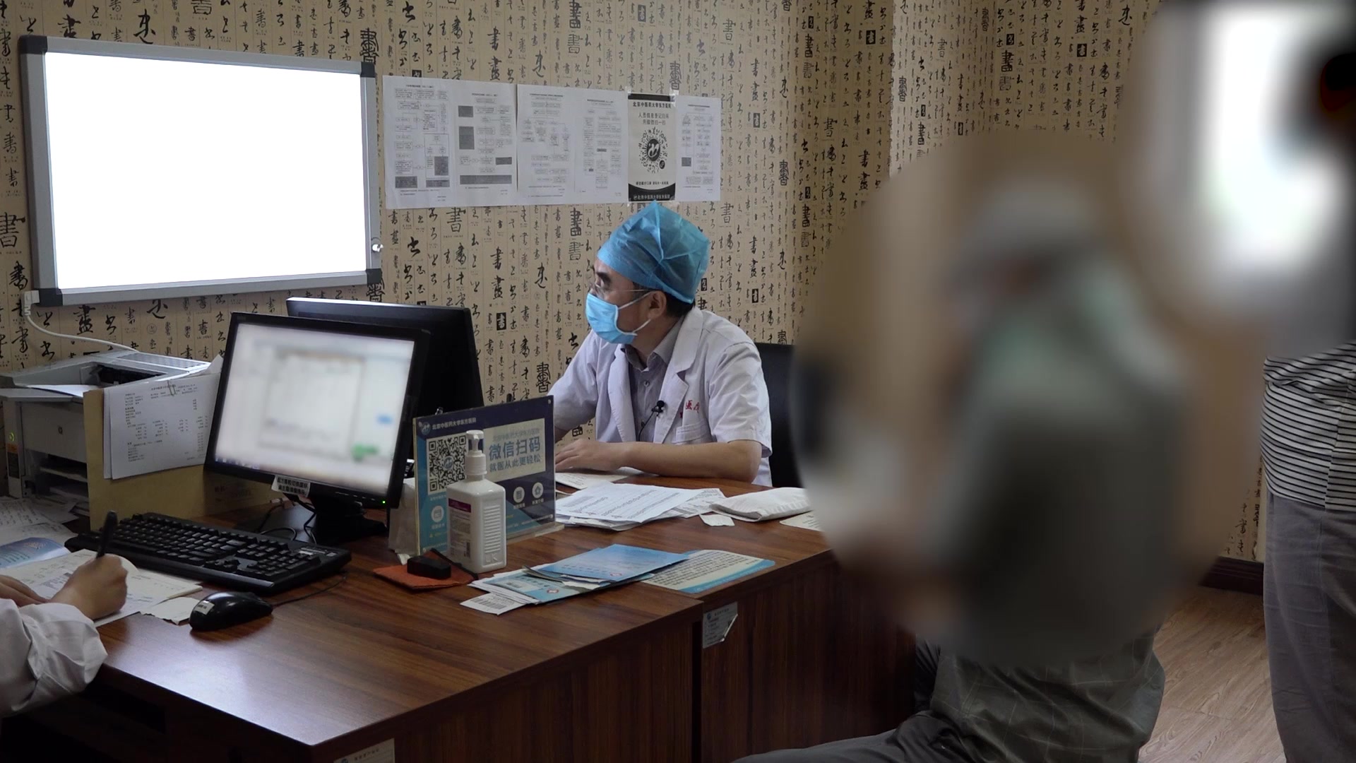 阴虚血瘀证：63岁男性左肺术后喘气不舒的益气养阴法