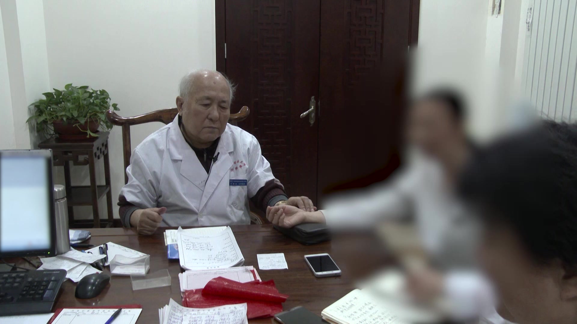 肾阳虚证：44岁女性臀部及阴部冒凉气四肢逆冷的温阳散寒法