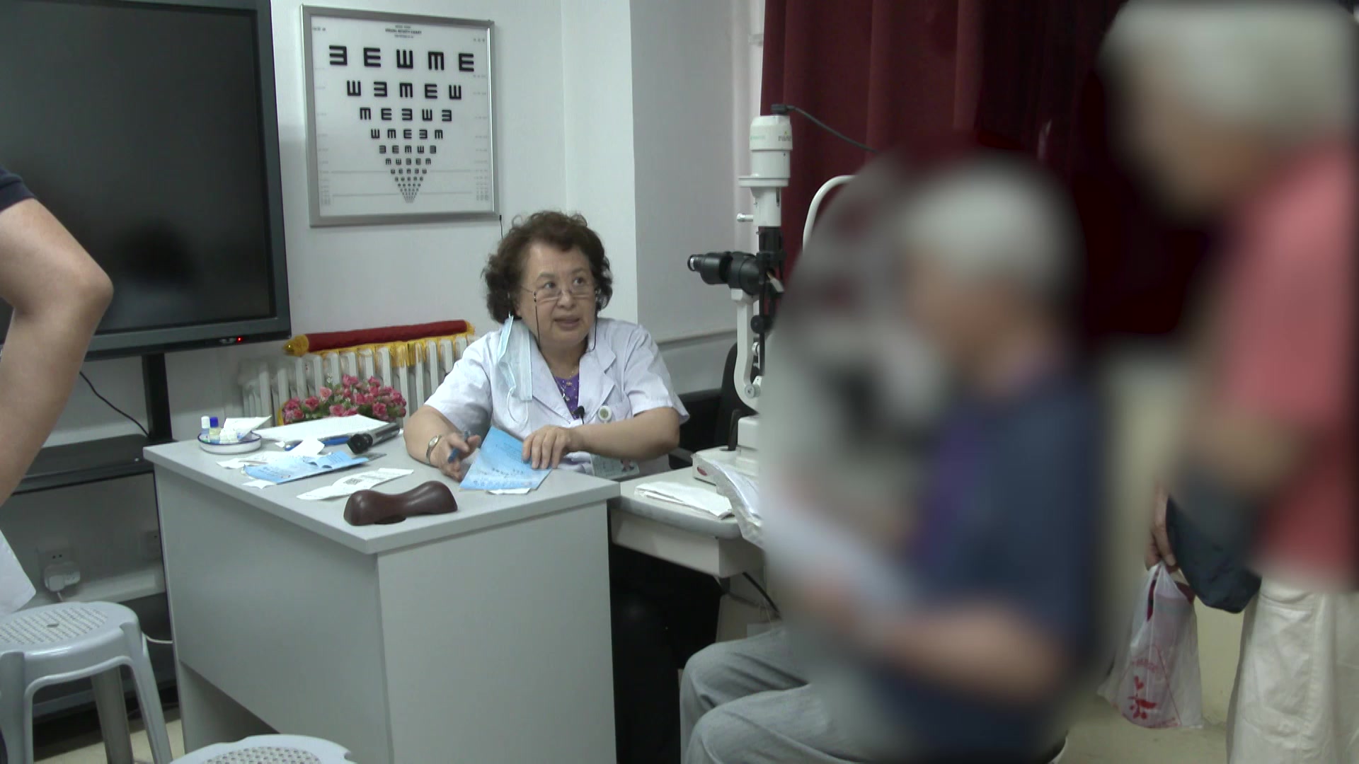 脑病及目：78岁男性缺血性视神经病变的中药配合眼针治疗