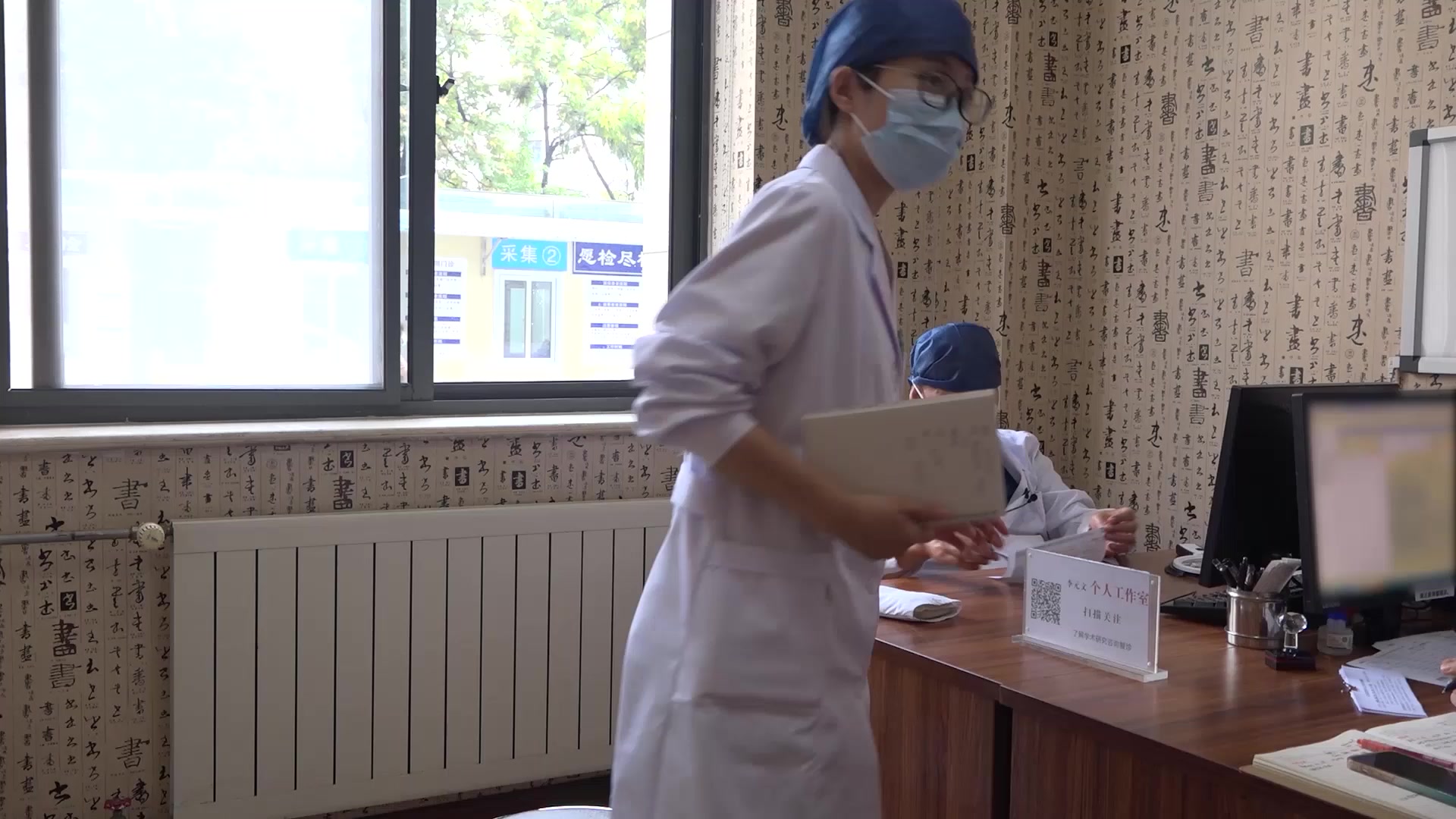 脾虚湿毒肝经郁热：35岁女性支原体阳性疱疹反复之扶正祛邪法
