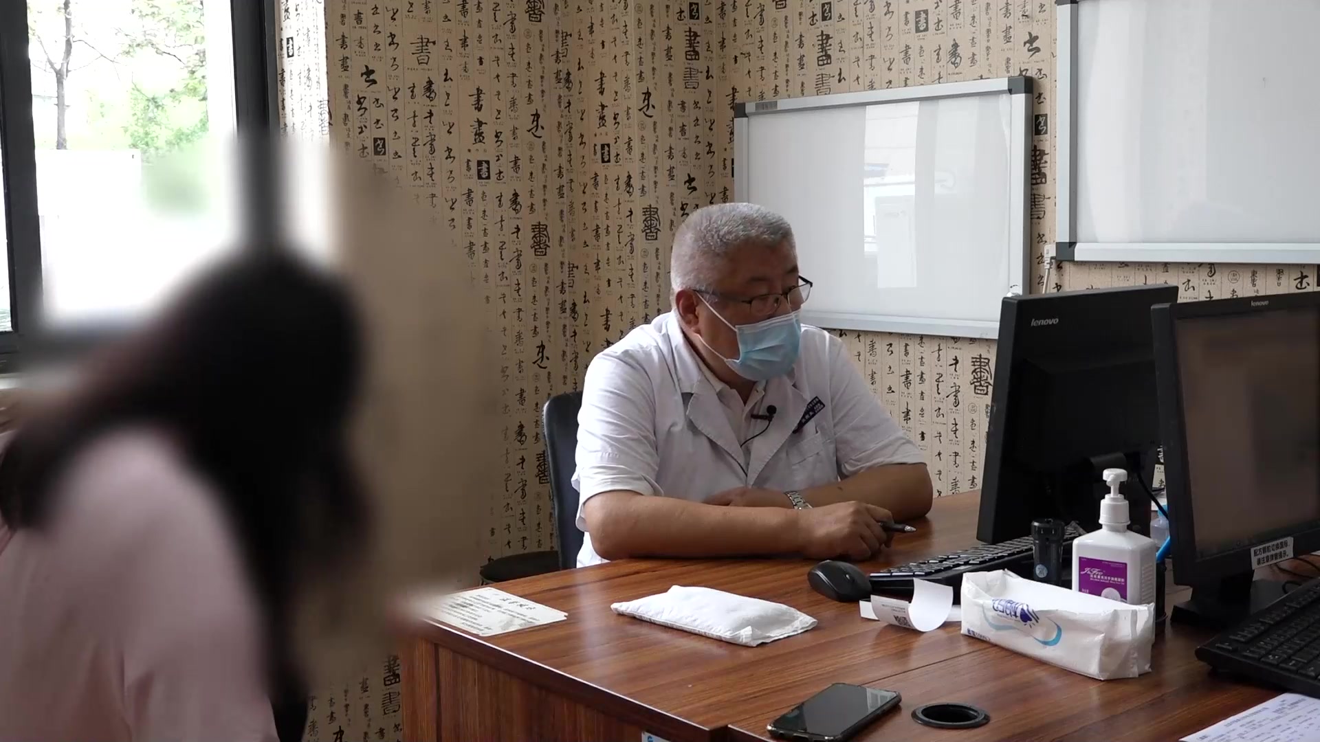 寒湿内蕴肠络瘀滞：25岁女性溃疡性结肠炎大便粘液反复的温通散结法