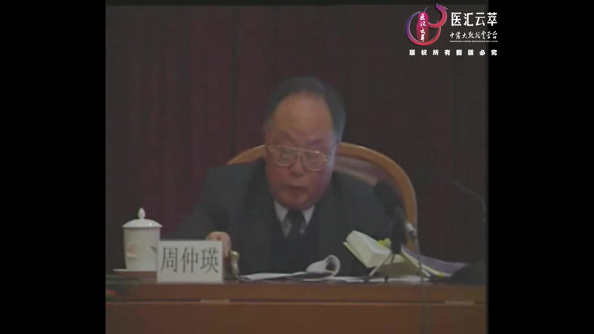 哮喘杂谈二