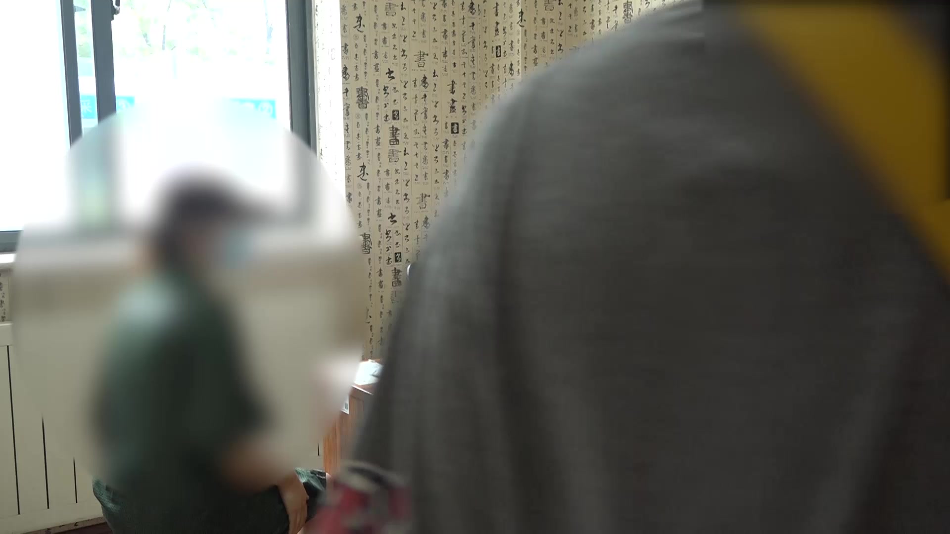 脾虚湿蕴心火亢盛：18岁少女湿疹样皮炎线状糜烂的清心健脾祛湿法