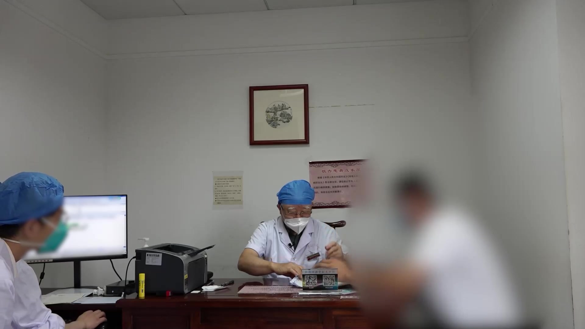肾虚血瘀证：32岁男性不育伴试管胎停的中药调理与自然受孕指导