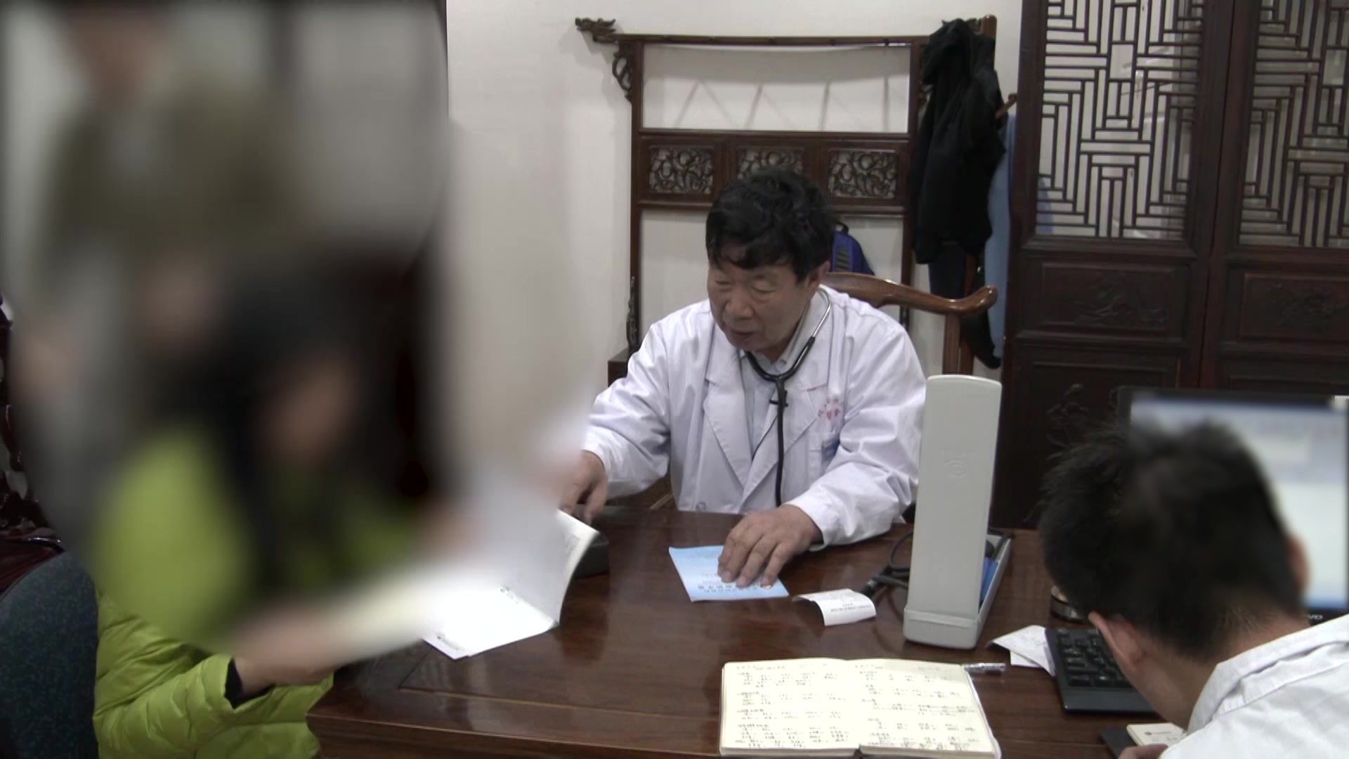 气血亏虚肾虚不固：38岁孕妇胎停育8周的中医保胎辨治