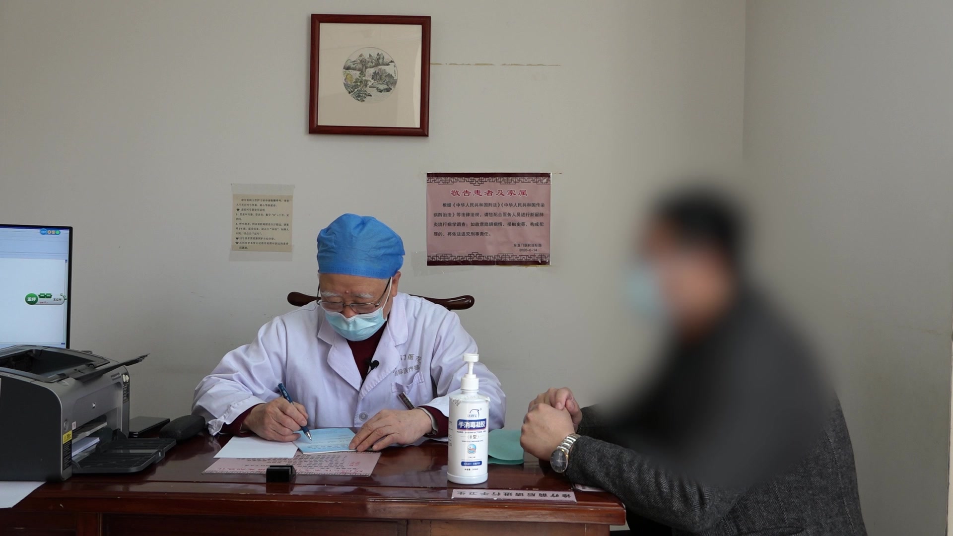 肝郁血瘀证：46岁男性勃起障碍伴早泄的中西药结合治疗