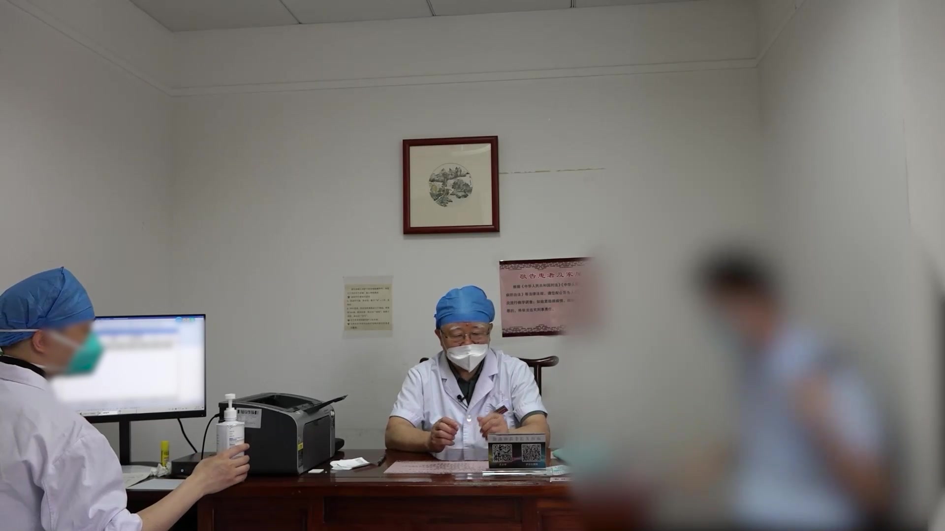 肾虚血瘀：34岁律师备孕不育并勃起障碍的补肾活血法