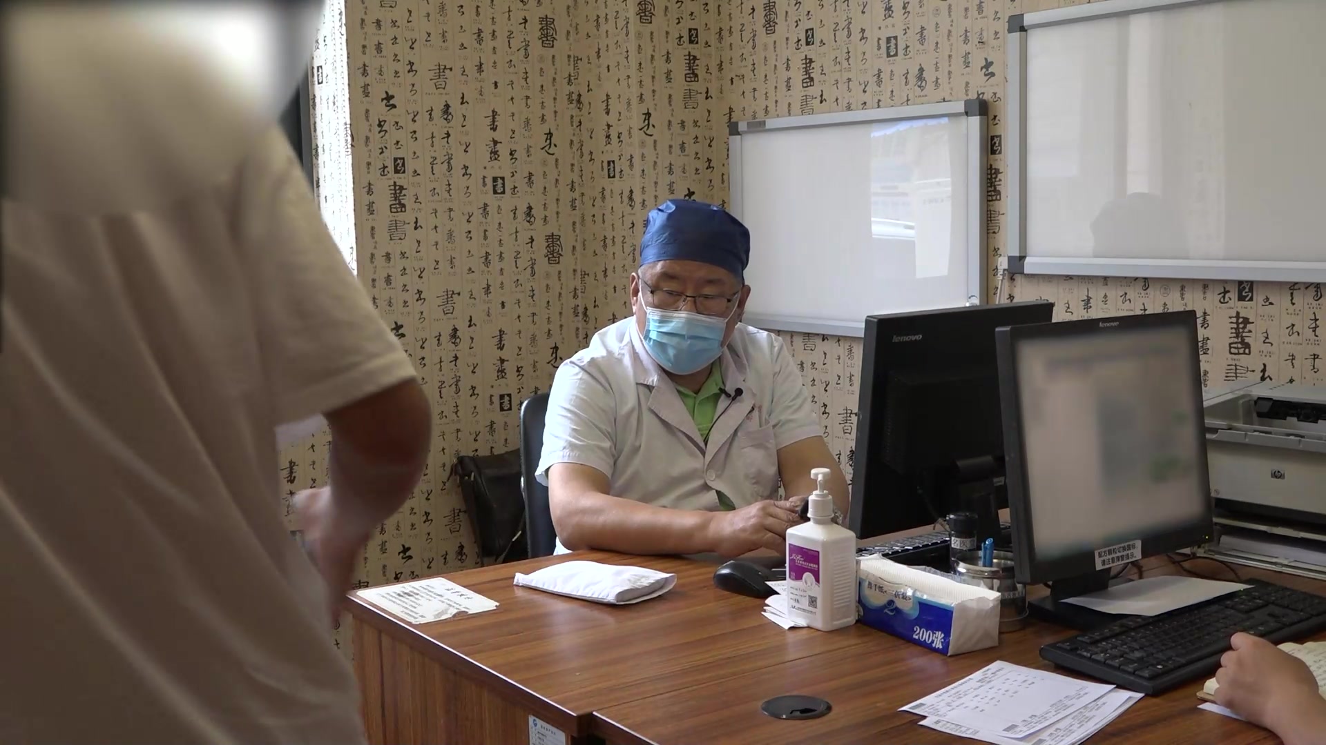 寒湿内蕴肠络瘀滞：31岁男性溃疡性结肠炎停药复发之温通化瘀法