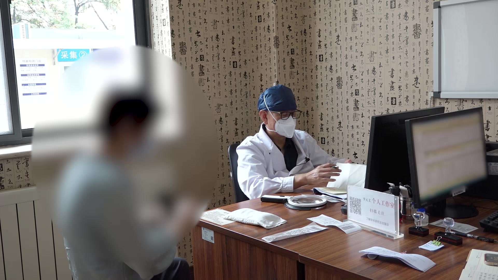 肝郁脾虚湿热内蕴：47岁女性慢性荨麻疹加重伴瘙痒的疏肝清热祛风法