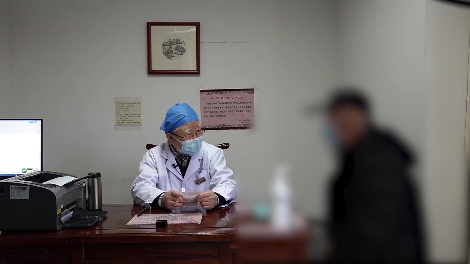 肾虚血瘀：53岁男性阳痿潮湿的补肾活血与清利湿热法