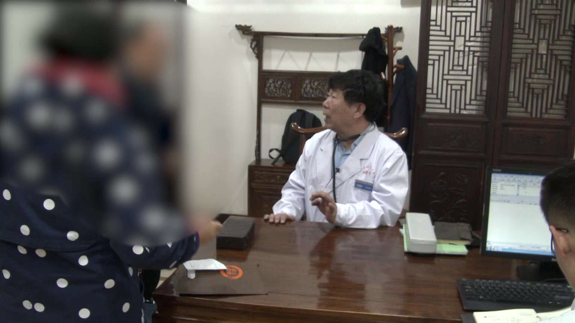 心气不足胸阳不振：67岁男性胸痹早搏复诊的补心气调方思路