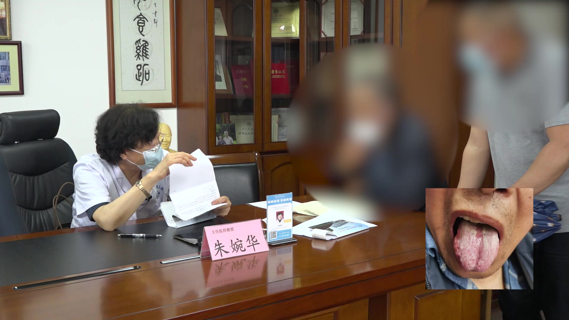 肺肾两虚痰瘀阻肺：75岁肺癌咳嗽气喘夜尿频的益肾补肺化痰法