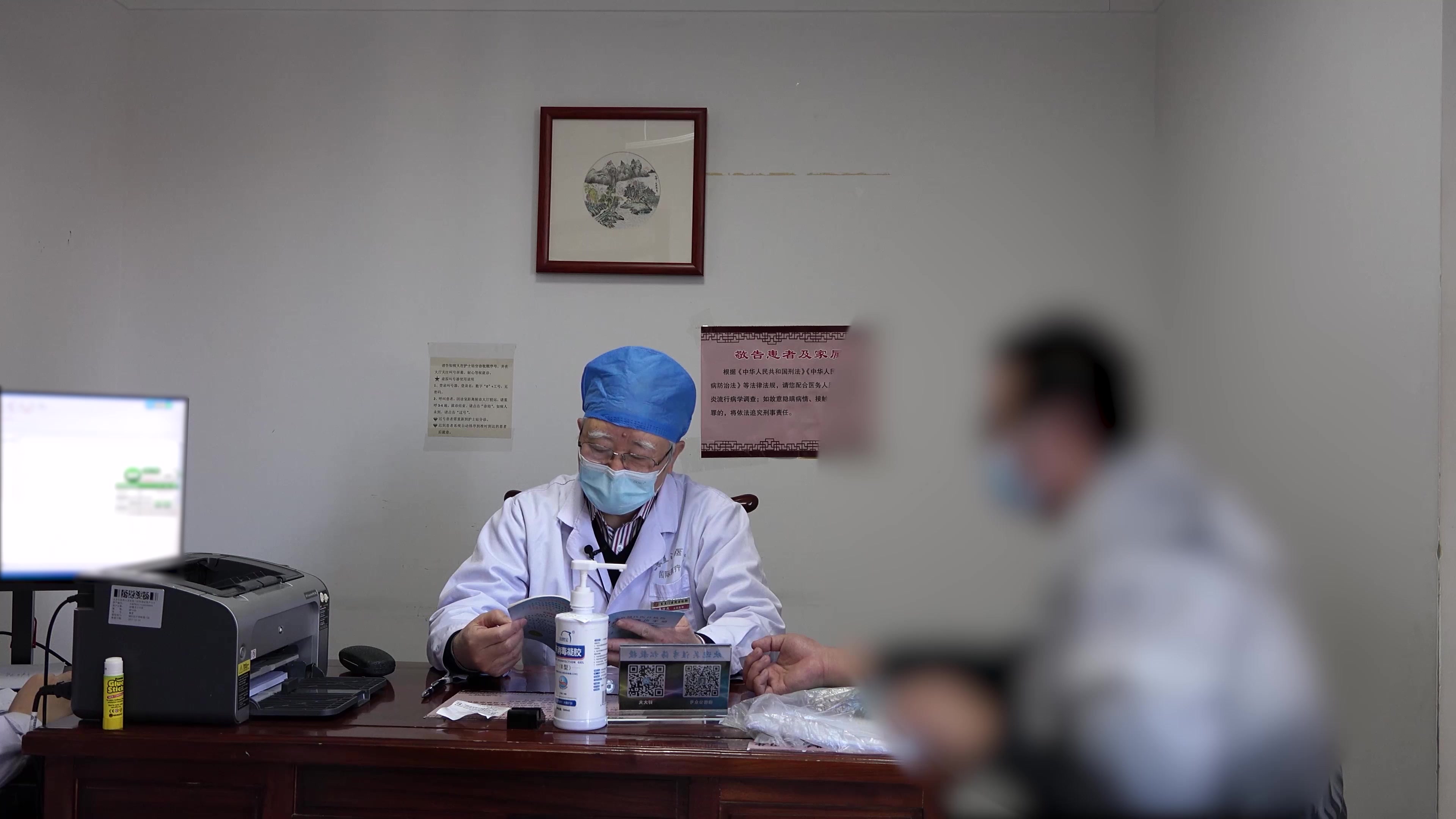 肝郁肾虚：25岁男性前列腺炎伴失眠腰骶坠胀的疏肝补肾安神法
