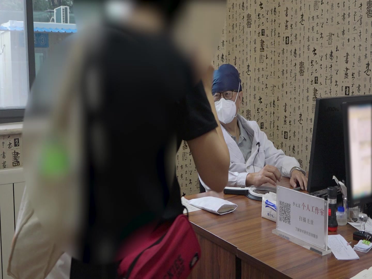 肺胃湿热：21岁男性痤疮复诊好转的清利湿热法
