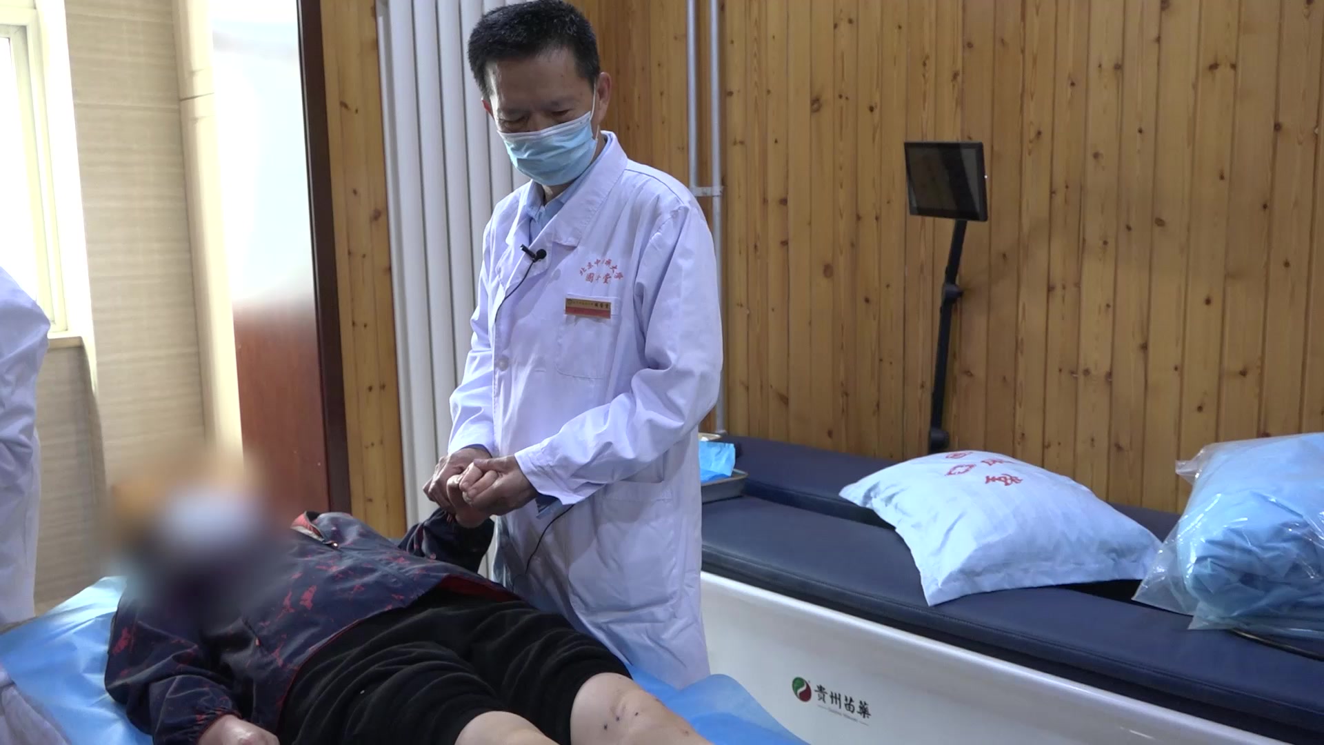 髌骨软化 退行性病变 膝骨关节炎 半月板损伤 腰间盘突出 肾气不足 女 60岁