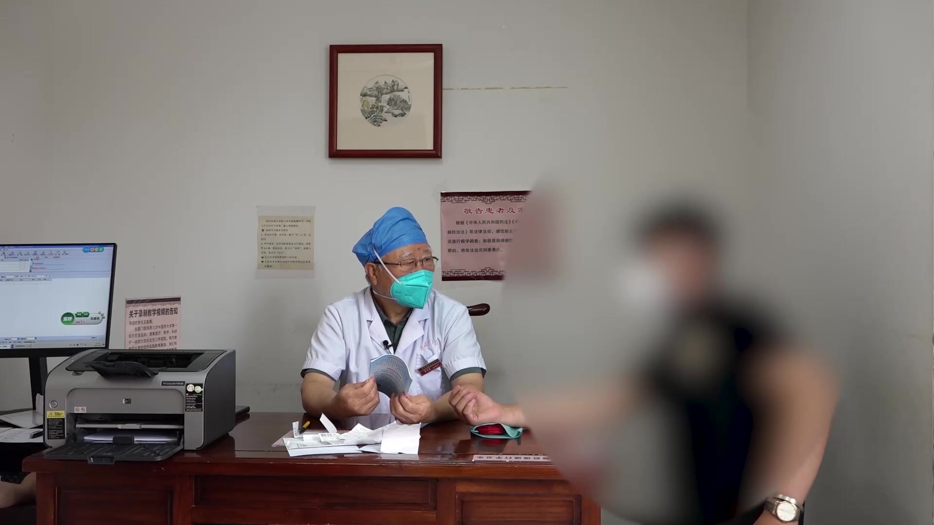 湿热下注：22岁男性前列腺炎会阴胀痛2年的清热利湿法