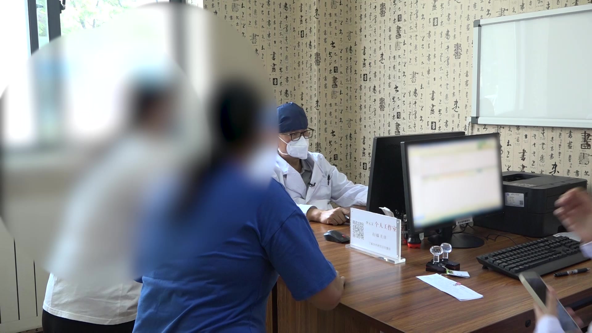 脾虚湿蕴瘀热互结：24岁女性银屑病10年之清温并用法