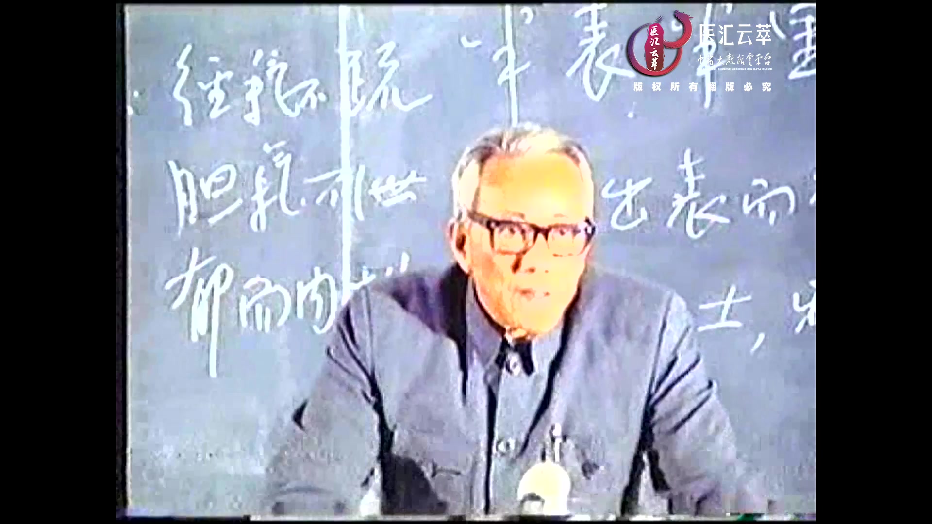 和解剂—和解少阳二
