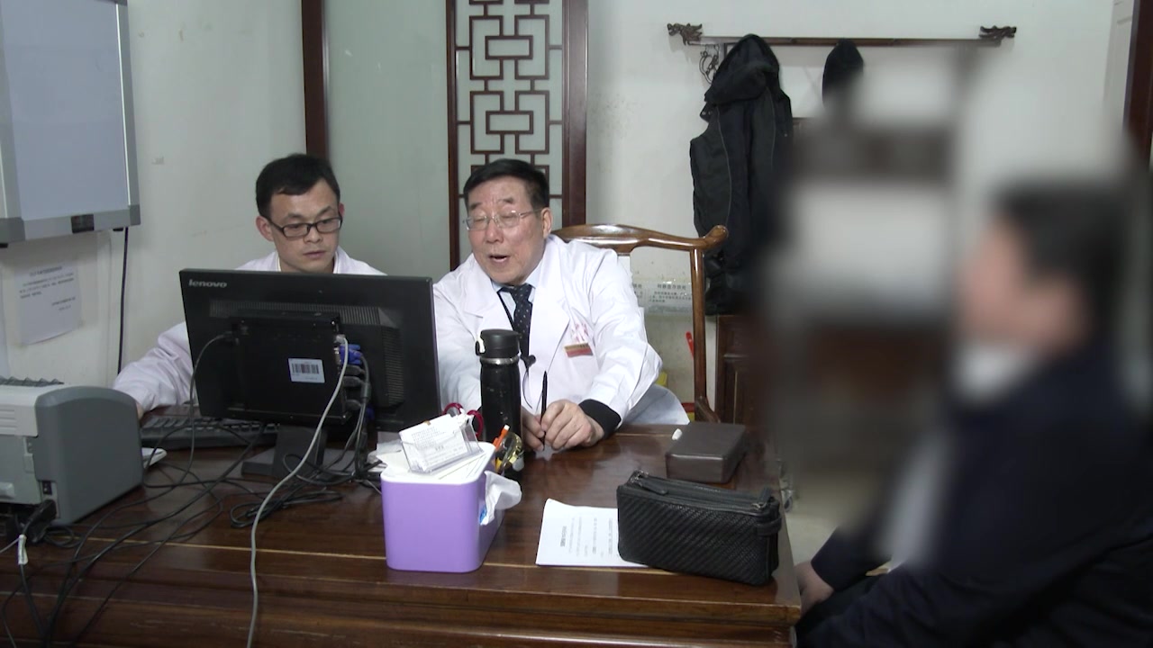 痰瘀阻络风寒湿痹：48岁肩凝膝痛患者的中药针灸并治