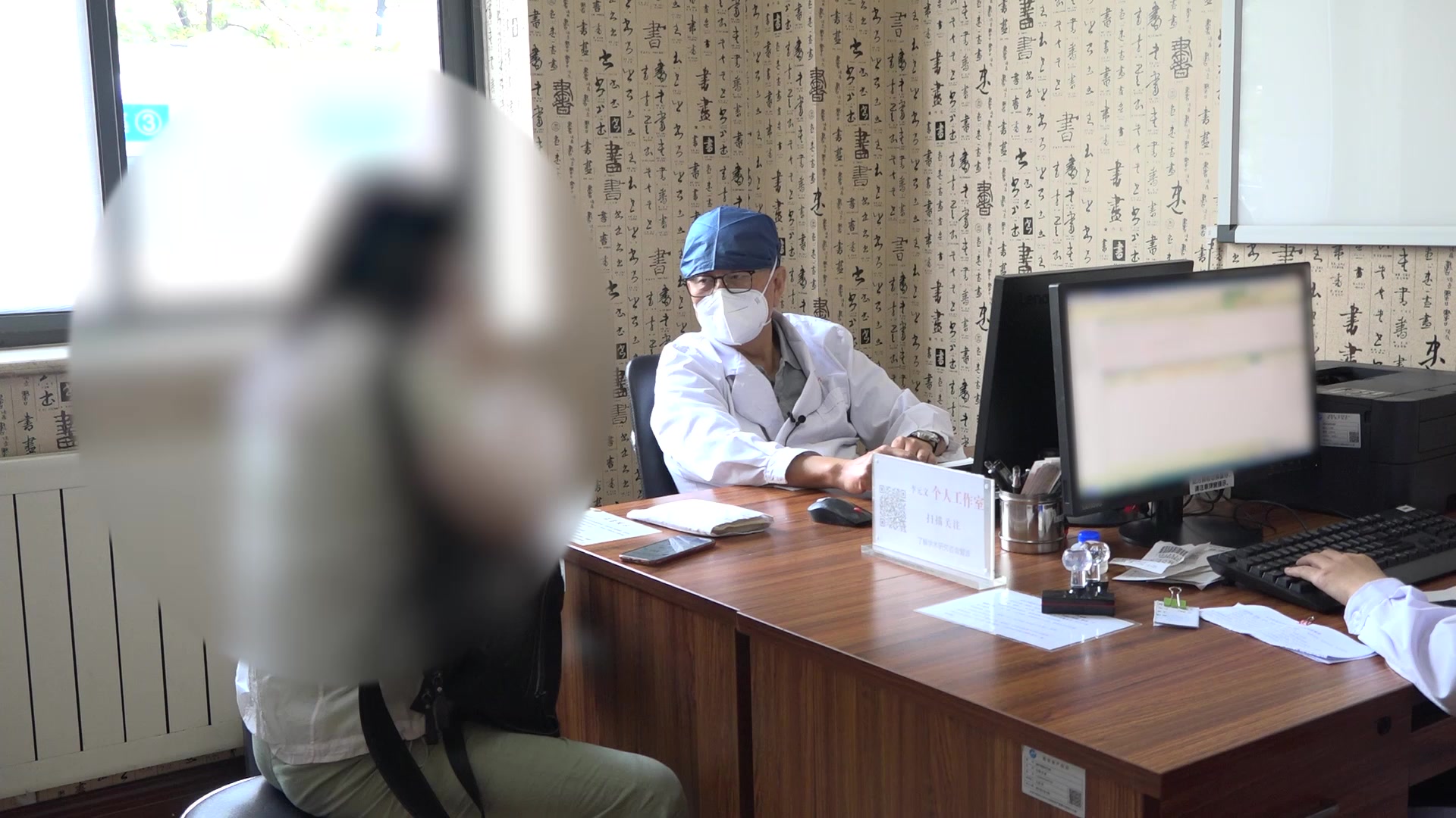 痰湿内蕴血虚风燥：49岁女性银屑病皮损角化肥厚的温胆汤加减与中药外洗