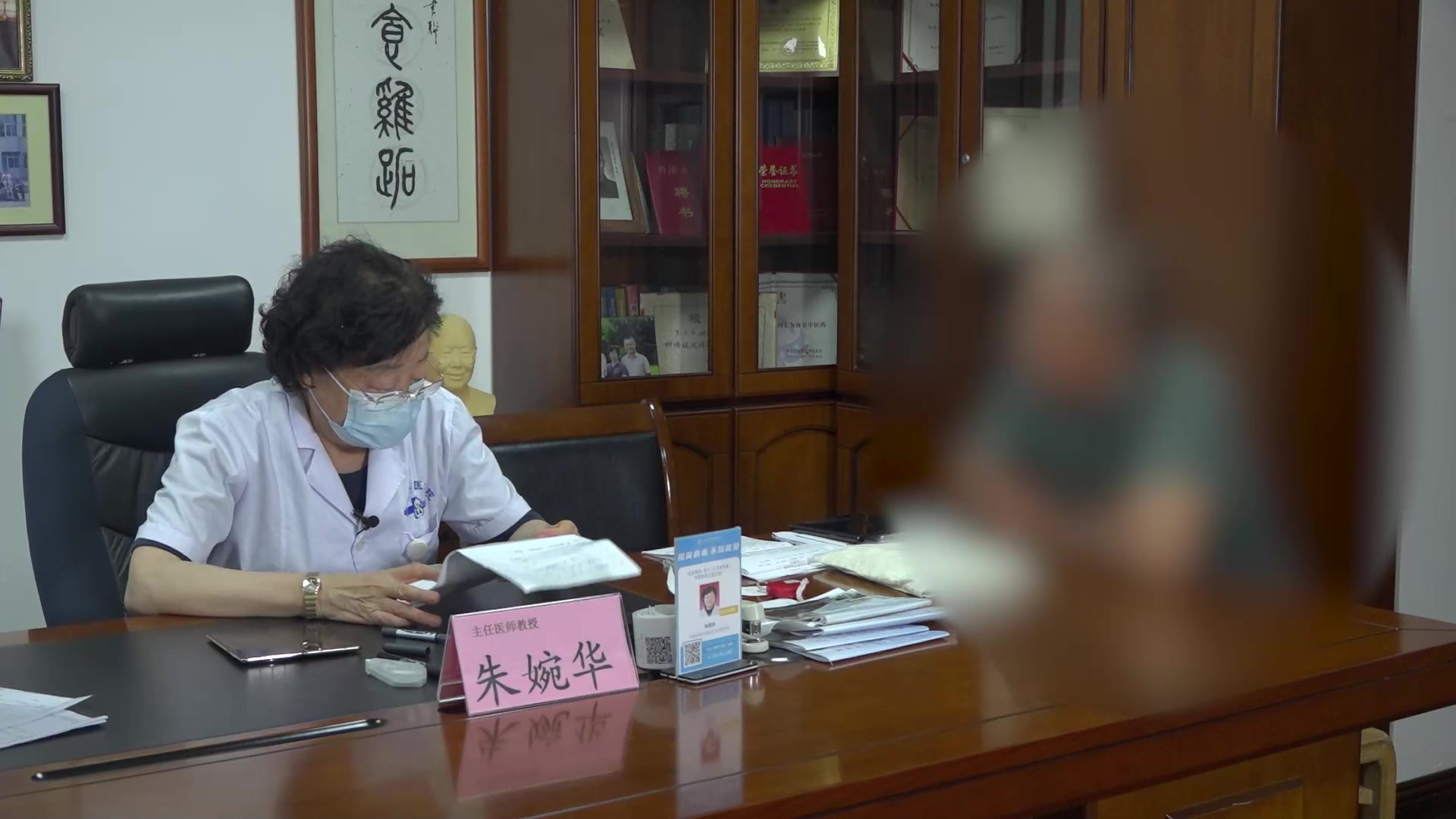 火毒蕴肤证：60岁男性皮肤瘙痒1月余的清热利湿调免疫法
