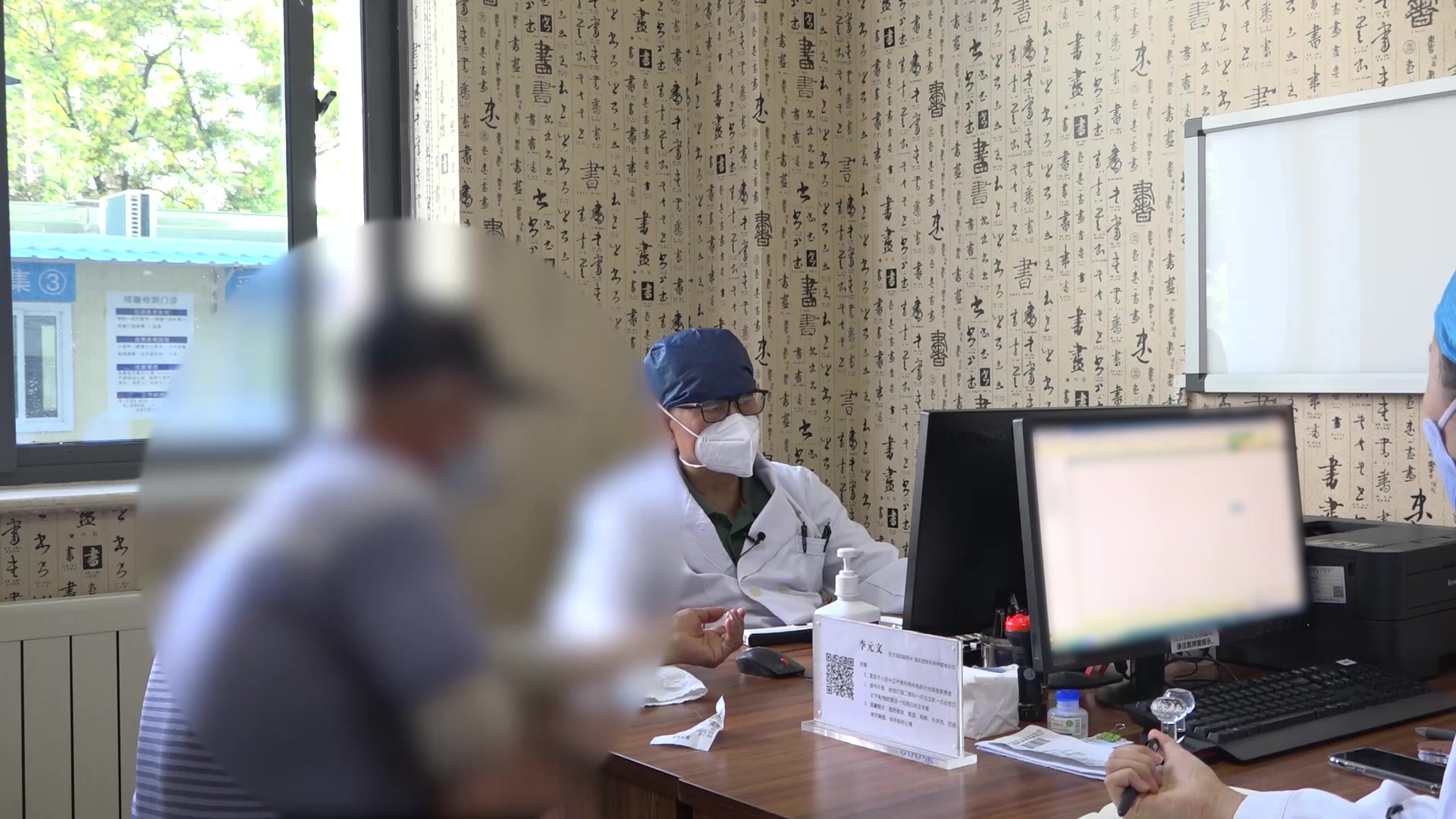 脾虚湿蕴证：61岁男性湿疹基本消退后头部余疹的清化升散法