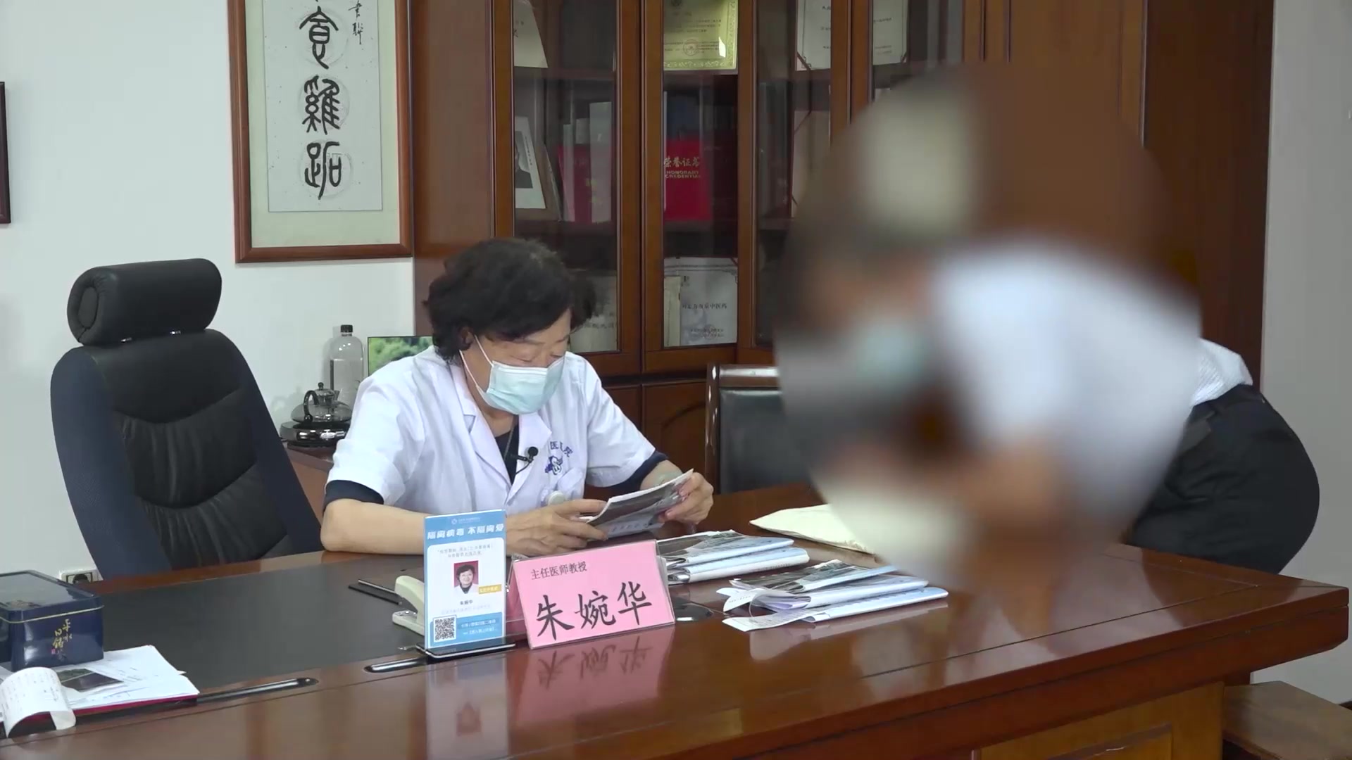 肾虚不固证：61岁慢性肾炎患者感冒后尿泡沫消失的扶正固本调治