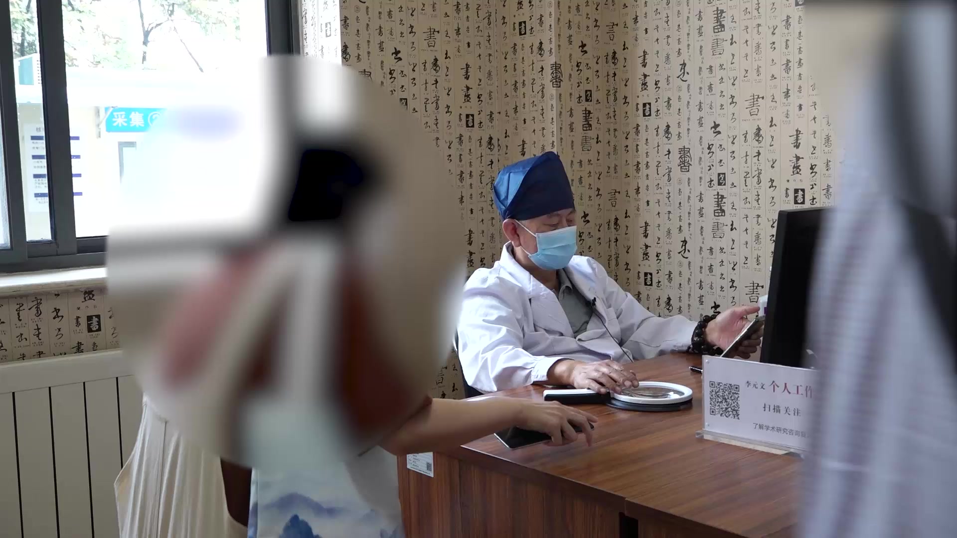 脾虚湿热瘀阻：32岁教师脂溢性脱发的健脾通腑生发法
