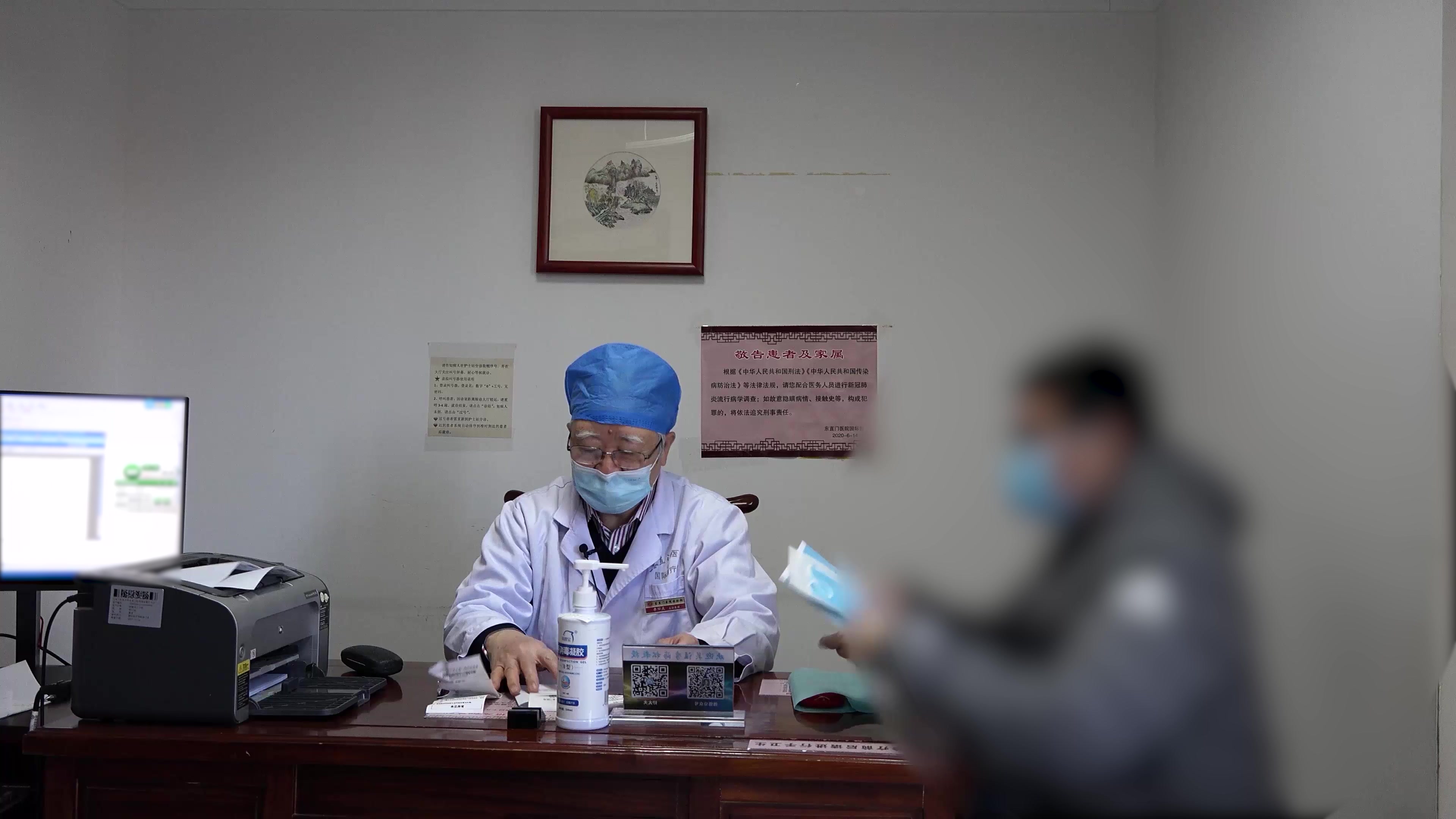 肾虚血瘀证：40岁前列腺炎患者勃起障碍失眠的补肾活血安神法
