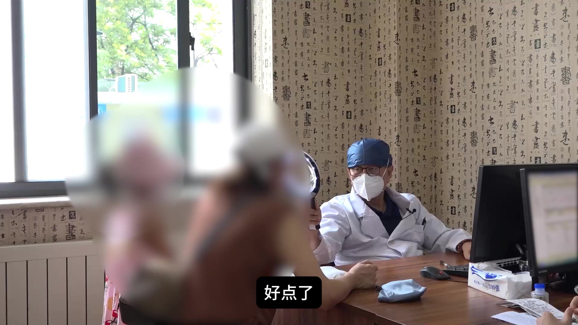 肝郁脾虚湿热内蕴：39岁女性玫瑰痤疮伴脱发便秘的疏肝健脾清热法