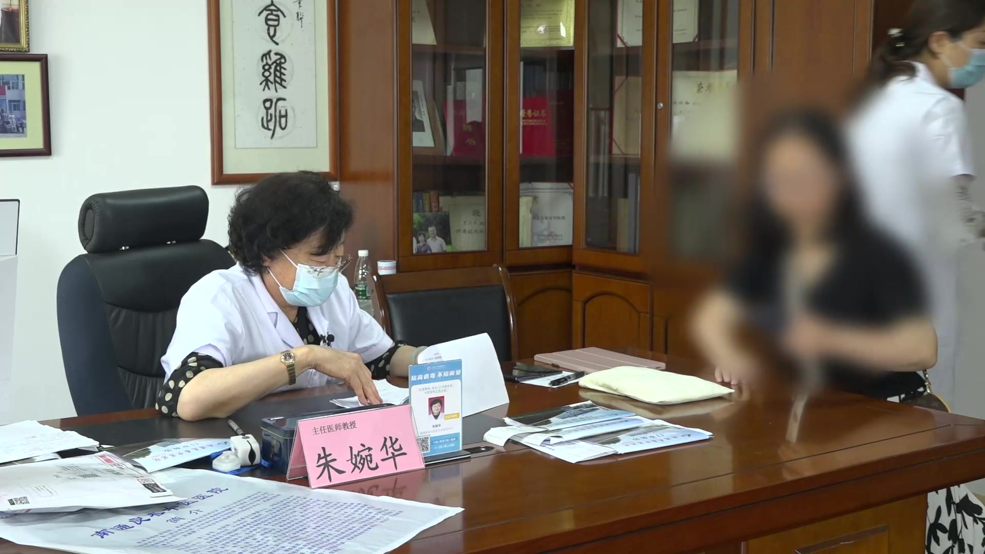 扶正调痹兼顾瘿病：32岁女性类风湿腰背不适的八段锦导引指导