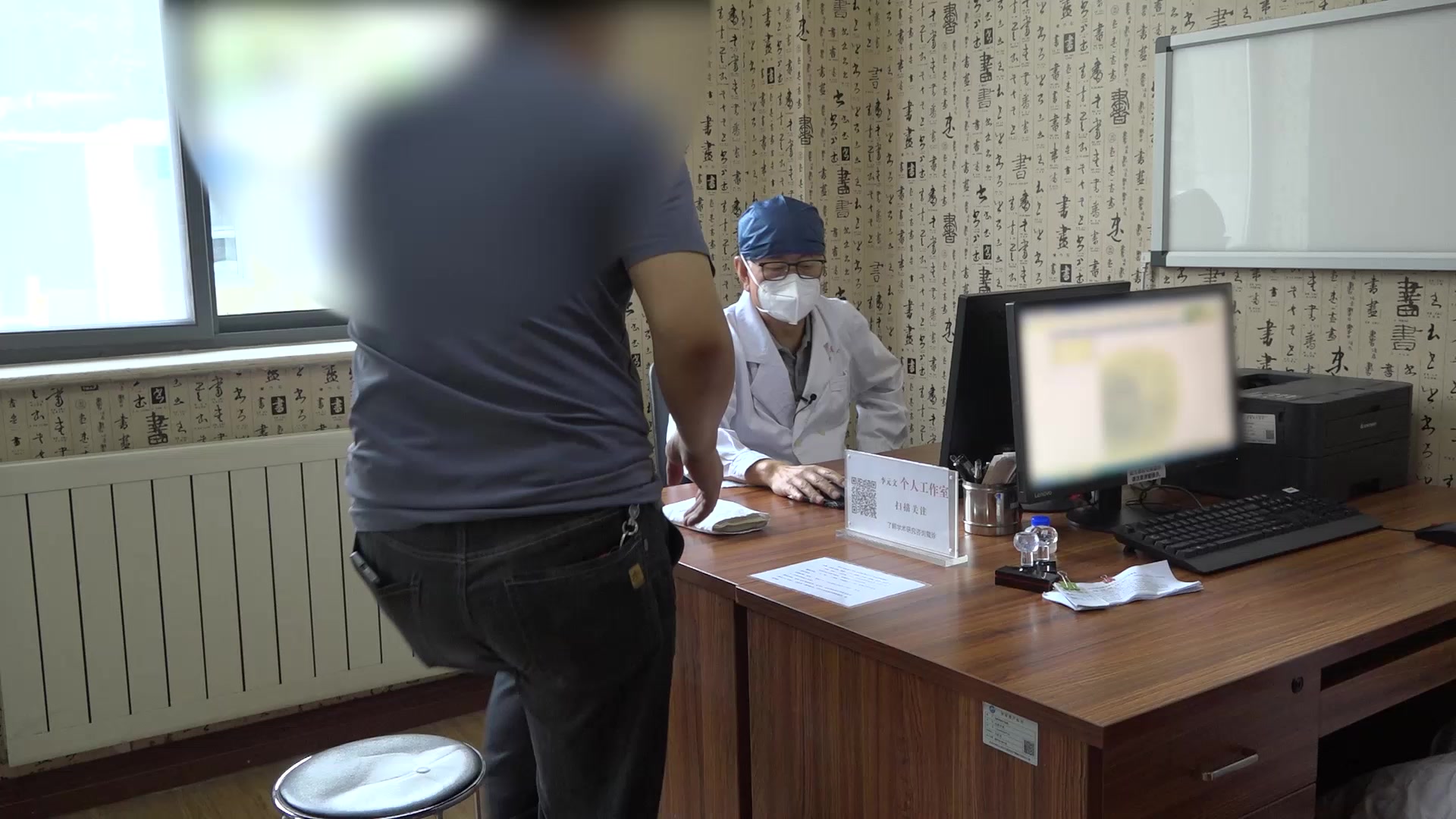 肝郁脾虚胃气上逆：46岁男性瘾疹缓解后反流的疏肝降逆法