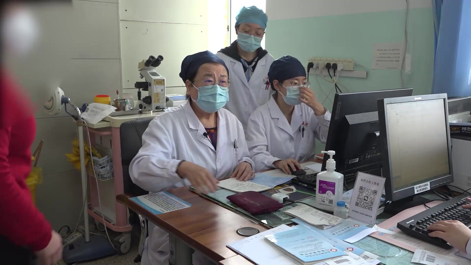 湿热下注：59岁女性HPV持续感染的清热解毒利湿法