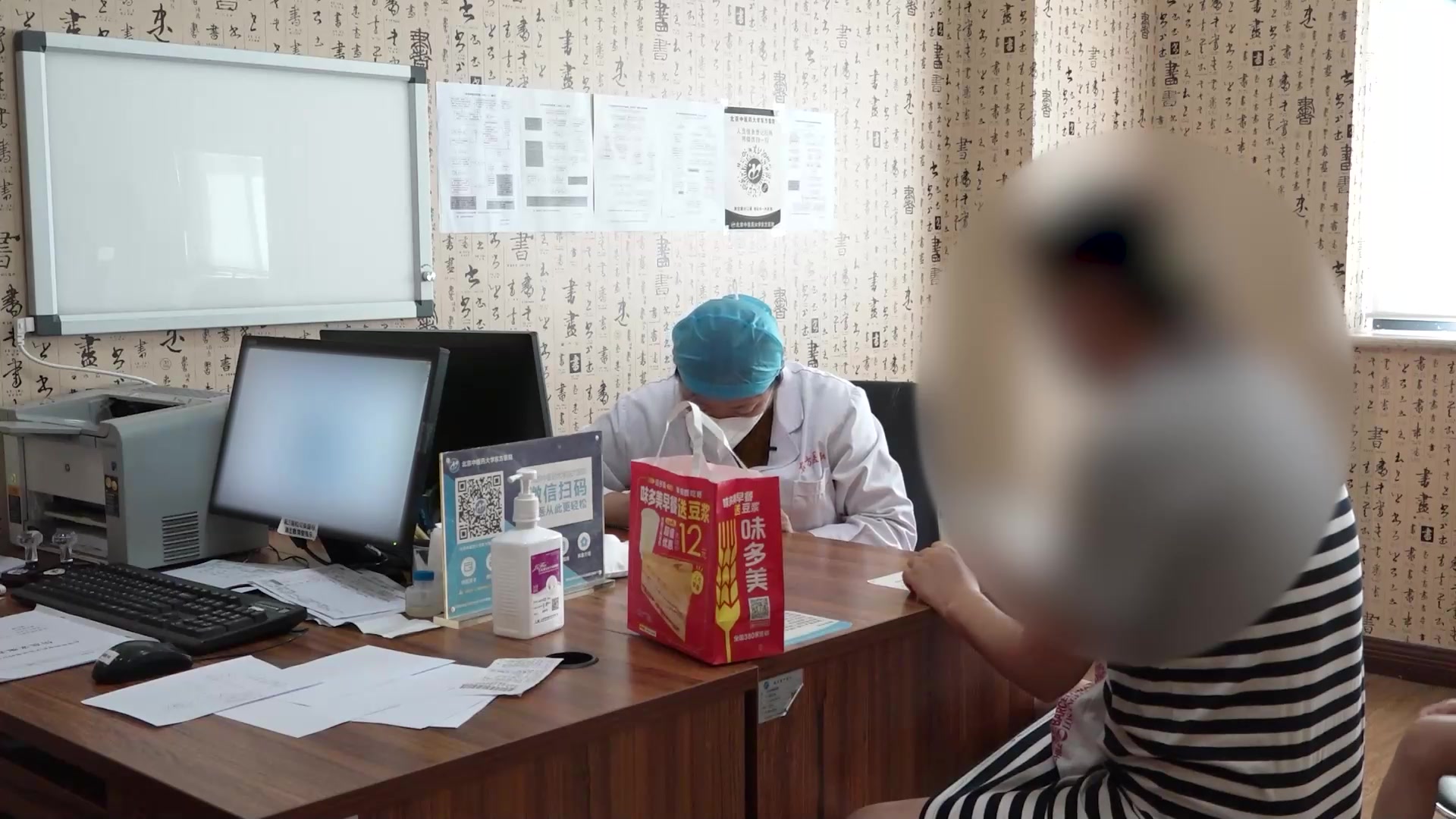 情志失调：39岁女性慢性失眠半年，过度关注睡眠的心理疏导与安神法